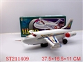 ST211409 - B/O PLANE