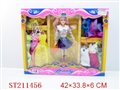 ST211456 - BEAUTY DOLL
