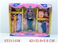 ST211458 - BEAUTY DOLL