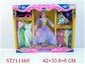 ST211460 - BEAUTY DOLL