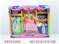 ST211462 - BEAUTY DOLL
