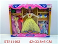 ST211463 - BEAUTY DOLL