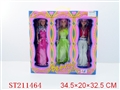 ST211464 - BEAUTY DOLL
