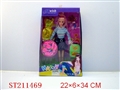 ST211469 - BEAUTY DOLL