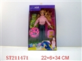 ST211471 - BEAUTY DOLL