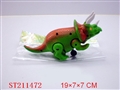 ST211472 - PRESSURED DINOSAUR WITH ACT（3 COLORS ASSORTED）