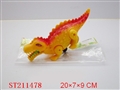 ST211478 - PRESSURED DINOSAUR WITH ACT