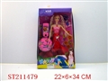 ST211479 - BEAUTY DOLL