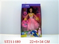 ST211480 - BEAUTY DOLL