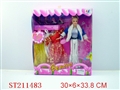 ST211483 - BEAUTY DOLL