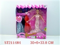 ST211484 - BEAUTY DOLL