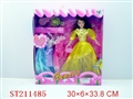 ST211485 - BEAUTY DOLL