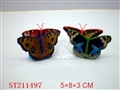 ST211497 - PRESSURED BUTTERFLY（6 STYLES ASSORTED）
