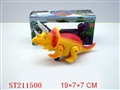 ST211500 - PRESSURED DINOSAUR WITH ACT（3 COLORS ASSORTED）