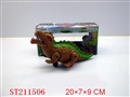 ST211506 - PRESSURED DINOSAUR WITH ACT