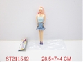 ST211542 - DOLL