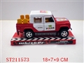 ST211573 - 惯性警车