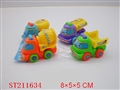 ST211634 - SLIDING CARTOON CAR（4 STYLES ASSORTED）