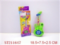 ST211647 - MUSICAL SERIES(MULTICOLOR ASSORTED)