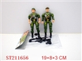 ST211656 - 迷彩军人