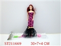 ST211669 - BEAUTY DOLL
