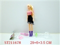 ST211678 - BEAUTY DOLL