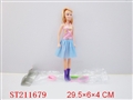 ST211679 - BEAUTY DOLL