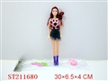 ST211680 - BEAUTY DOLL