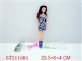 ST211681 - BEAUTY DOLL