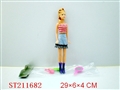 ST211682 - BEAUTY DOLL