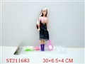 ST211683 - BEAUTY DOLL