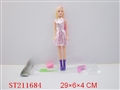 ST211684 - BEAUTY DOLL