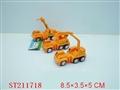 ST211718 - SLIDING TRUCK(3 STYLES ASSORTED)