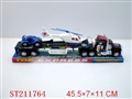 ST211764 - 喷漆惯性拖车(混三色)载车仔+飞机