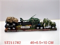 ST211782 - 喷漆惯性迷彩拖车+飞机+车仔
