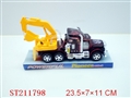 ST211798 - 喷漆惯性工程车(三色混装)