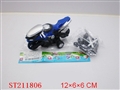 ST211806 - 自装坐人惯性摩托车