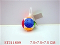 ST211809 - INTELLECTUAL BALL PUZZLE