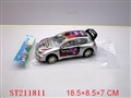 ST211811 - 惯性赛车/二款四色混装