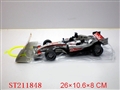 ST211848 - 惯性方程车(三色混装)