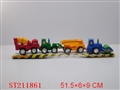 ST211861 - 惯性工程车(多色混装)