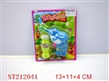 ST212041 - BUBBLE GUN