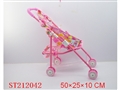 ST212042 - BABY GO-CART