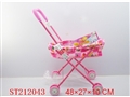 ST212043 - BABY GO-CART
