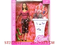 ST212047 - BEAUTY DOLL