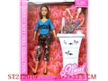 ST212049 - BEAUTY DOLL