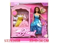 ST212058 - BEAUTY DOLL