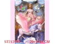 ST212087 - BEAUTY DOLL