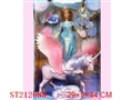 ST212088 - BEAUTY DOLL