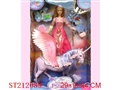 ST212089 - BEAUTY DOLL
